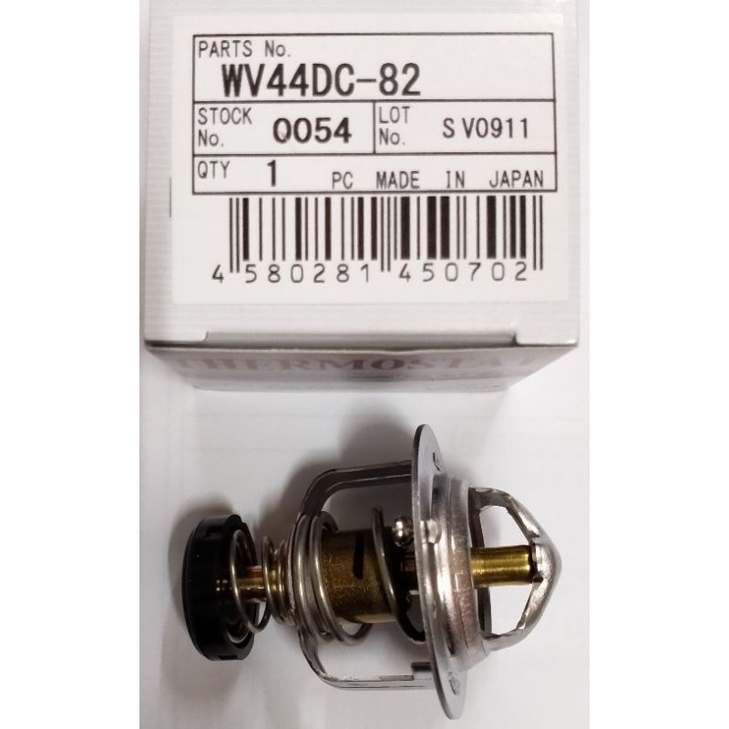 (WV44DC-82) KANCIL THERMOSTAT | Shopee Malaysia