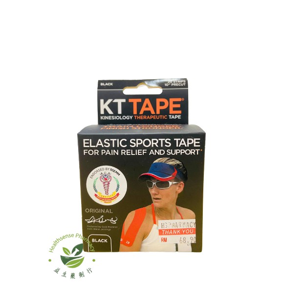 KT Tape® Original Cotton Precut Elastic Kinesiology Therapeutic Sports  Tape, Black