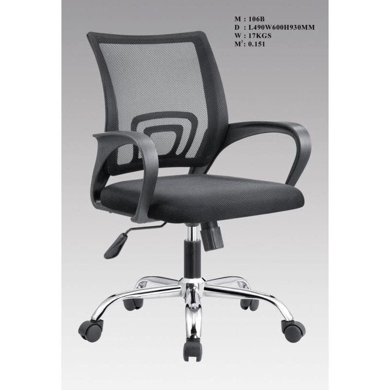 Office Chair !! For KuchingSamarahan SARAWAK ONLY !! CASH / LOAN AVAILABLE PLEASE WSAP 0111054