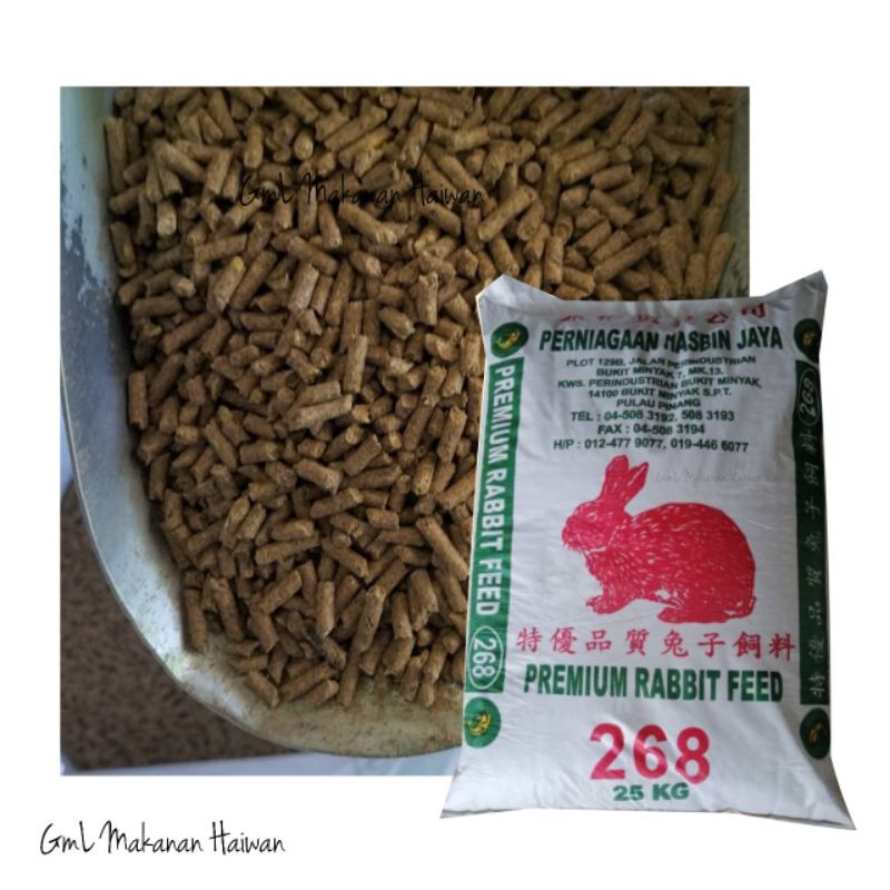 268 Makanan Arnab Premium 1kg / Rabbit Food Pellet Premium / 特優粒兔料 ...