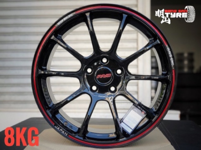 Rays Ze40 (Time Attack Edition) 18” 18”x8.5JJ ET:+35 PCD Rays Ze40 (Time Attack Edition) 18” 18”x8.5JJ ET:+35 PCD