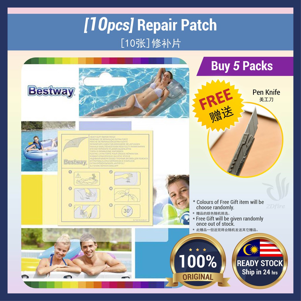 [10 PCS] BESTWAY Intex TPU Puncture Adhesive Repair Patches PVC Sticker Air Bed Toy Rubber Boat