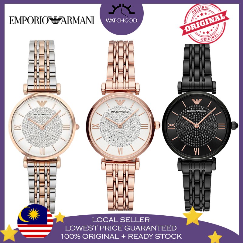[Authentic] Emporio Armani Retro Gianni T-Bar Retro Women Watch Jam ...