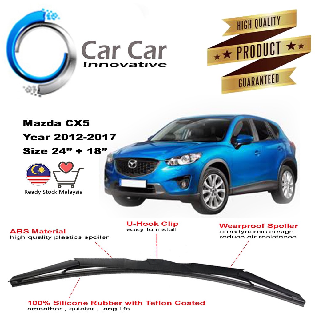 Mazda CX5 Wiper 20122017 Silicone Wiper Blades, Car Windshield ( 1