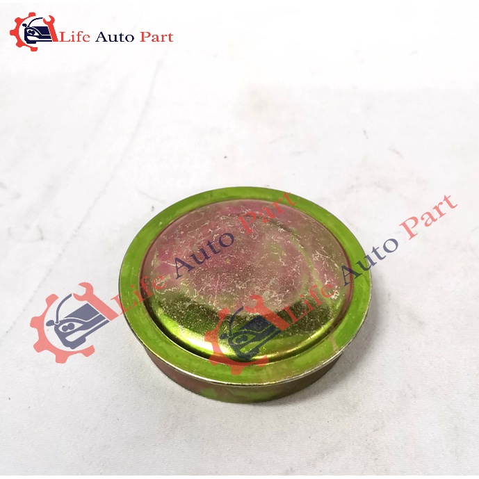 Proton Wira Rear Wheel Bearing Hub Cap Grease Cap Shopee Malaysia
