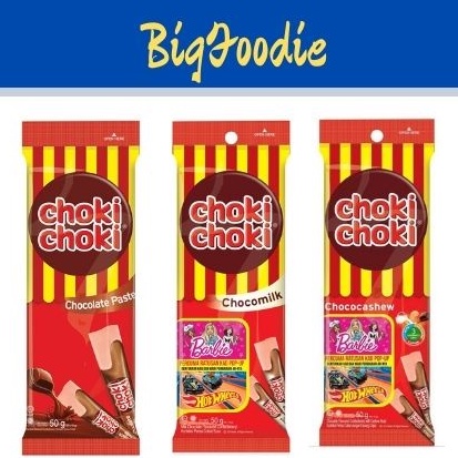 [BFD] 1Pkt Choki Choki Paste (Chocolate/ChocoMilk/CashewNut) (5 stick ...