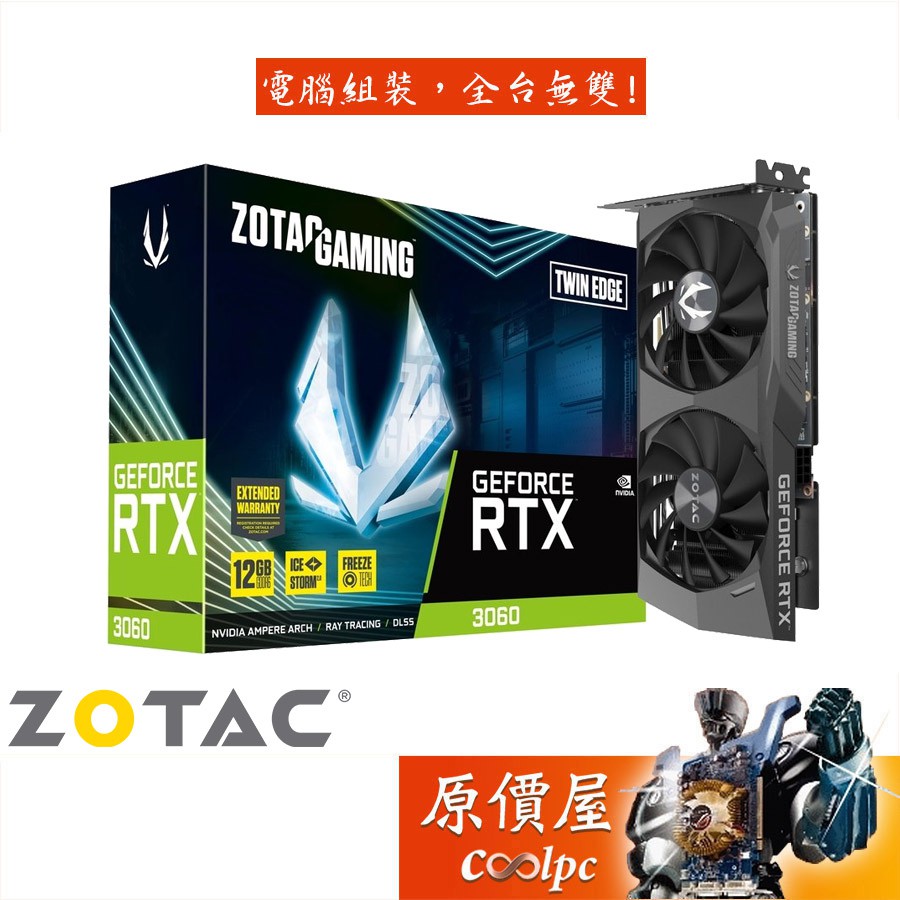 Nvidia Rtx Rtx 3060 Twin Edge Oc 12gb RTX 3060 Zotac Twin Edge OC