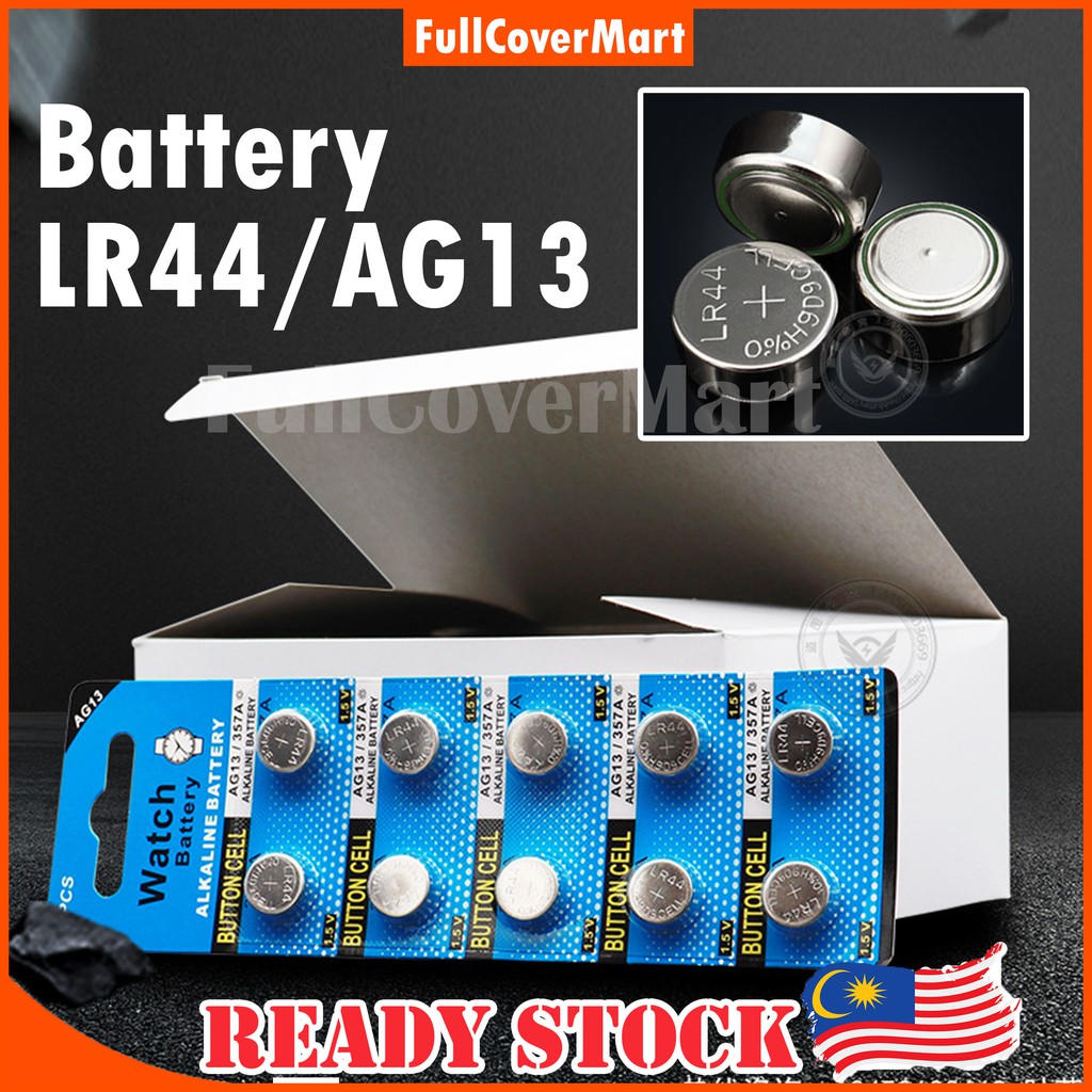 (BAT4) Button Cell Battery LR44 1.5V Coin AG13 Equivalences 76A G13 G13A D76A PX76A A76 GPA76