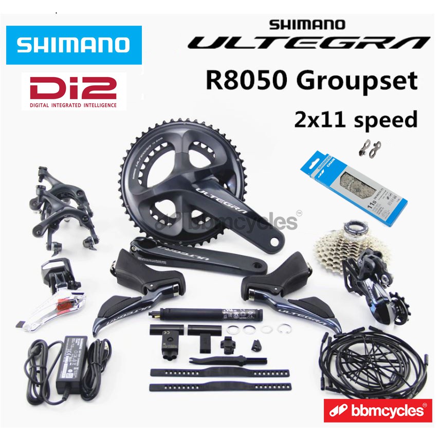 R8050 ultegra hot sale