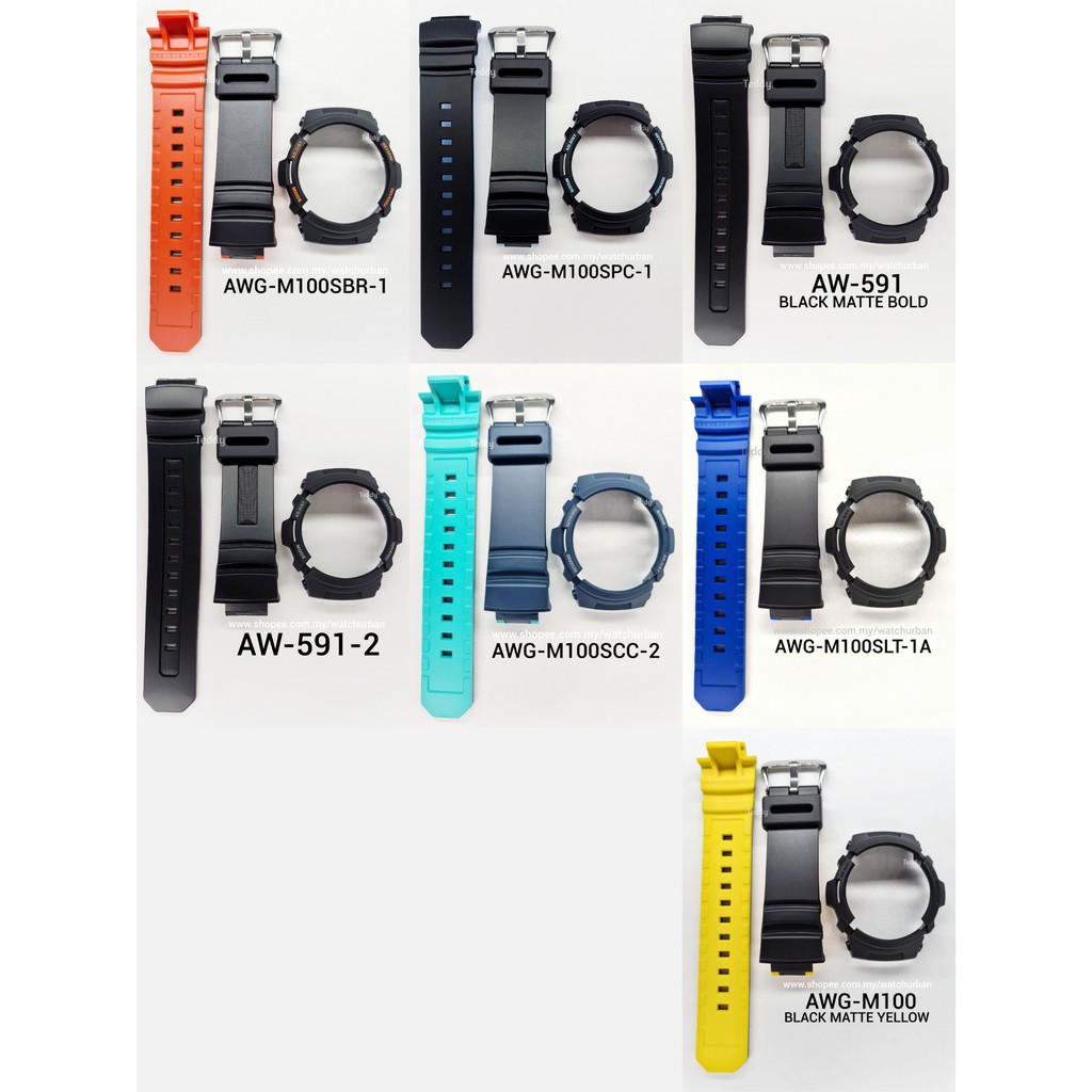 G shock outlet m101