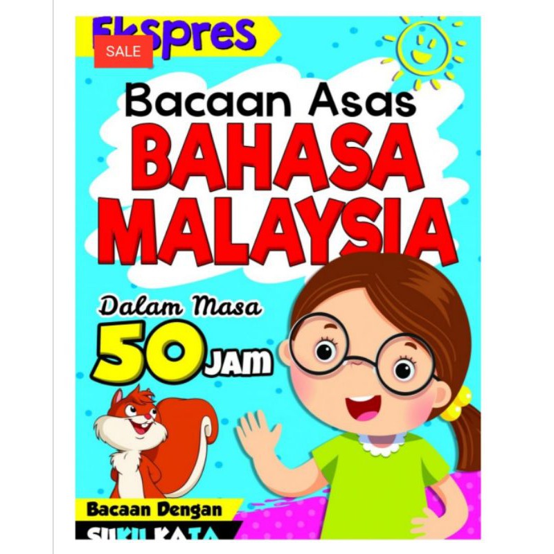 Buku Prasekolah Bacaan Asas Bahasa Malaysia/Buku Sukukata/buku Belajar ...