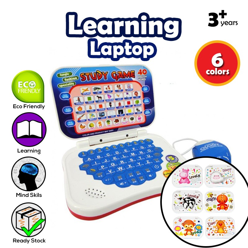 Realeos Kids Learning Tablet Computer Kids Educational Toy Electronic ...