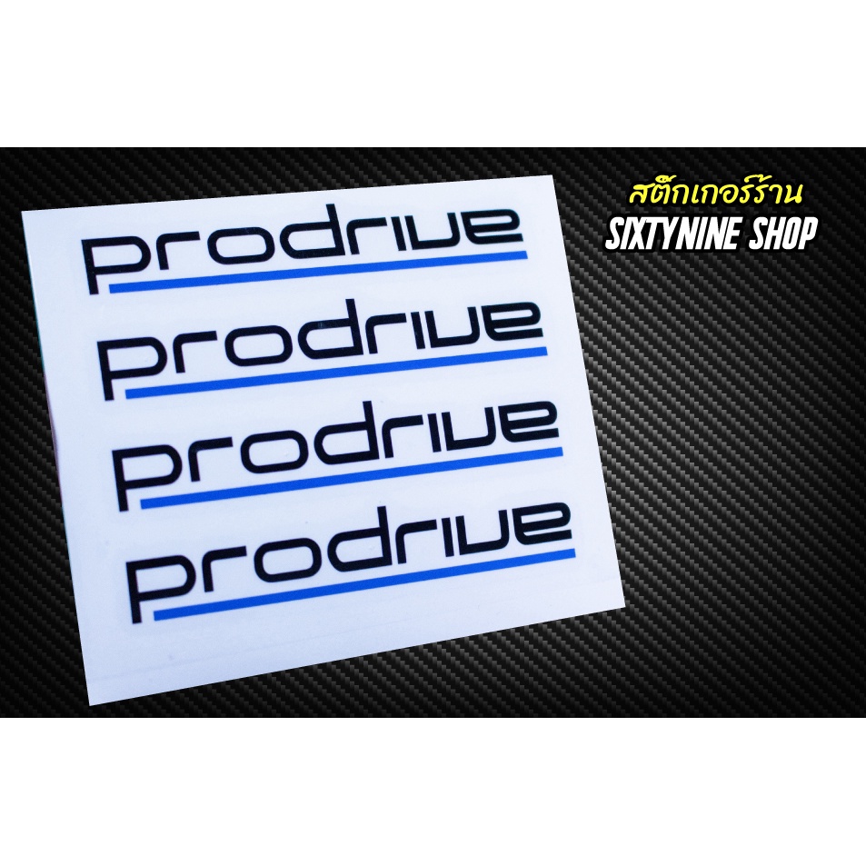 PRODRIVE GC-05F Wheel Sticker | Shopee Malaysia