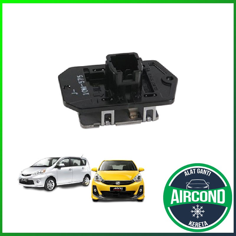PERODUA ALZA / MYVI LAGI BEST / WAJA DENSO BLOWER RESISTOR (DENSO