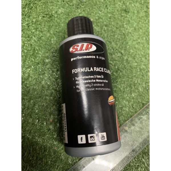Vespa Classic 2t Formula Race SIP | Shopee Malaysia