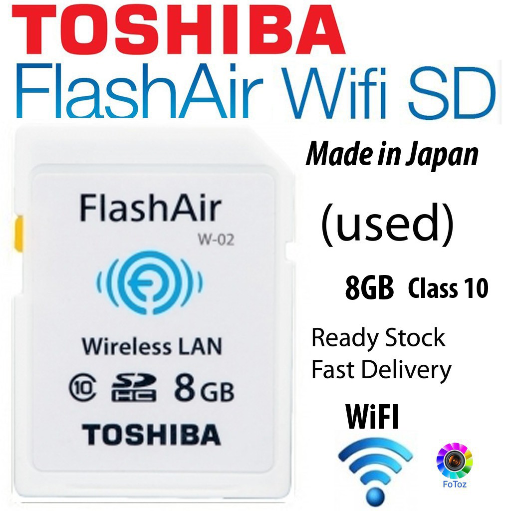 TOSHIBA FlashAir 8GB 5枚組 Wi-Fi付きSDカードのおすすめ人気