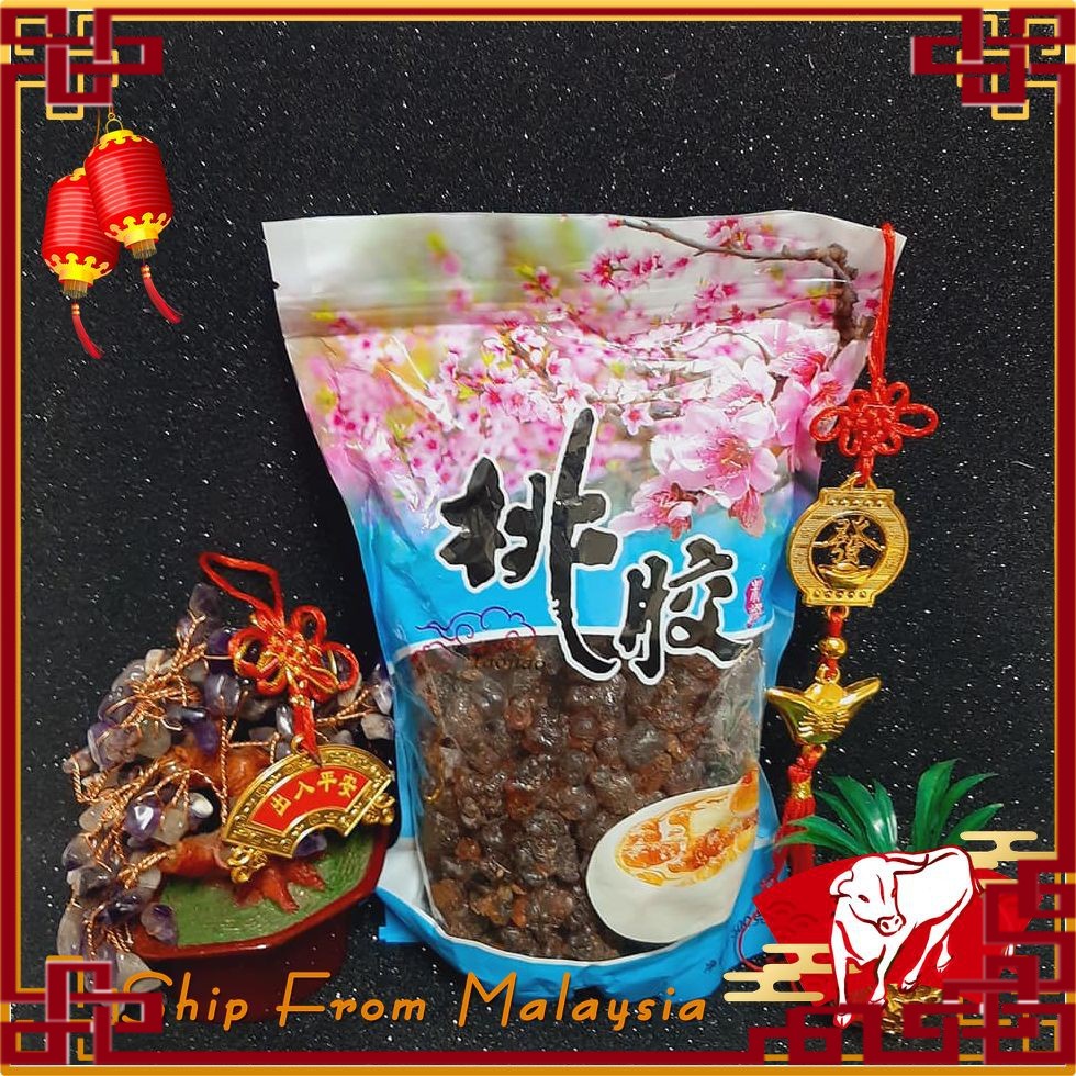 C#5 桃胶 500g Peach Raisin Peach Gum 500g | Shopee Malaysia