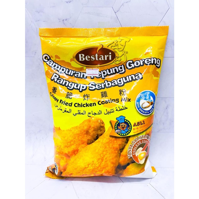 Ready Stock Bestari Crispy Fried Chicken Coating Mix Original Hot And Spicy Campuran Tepung 7822