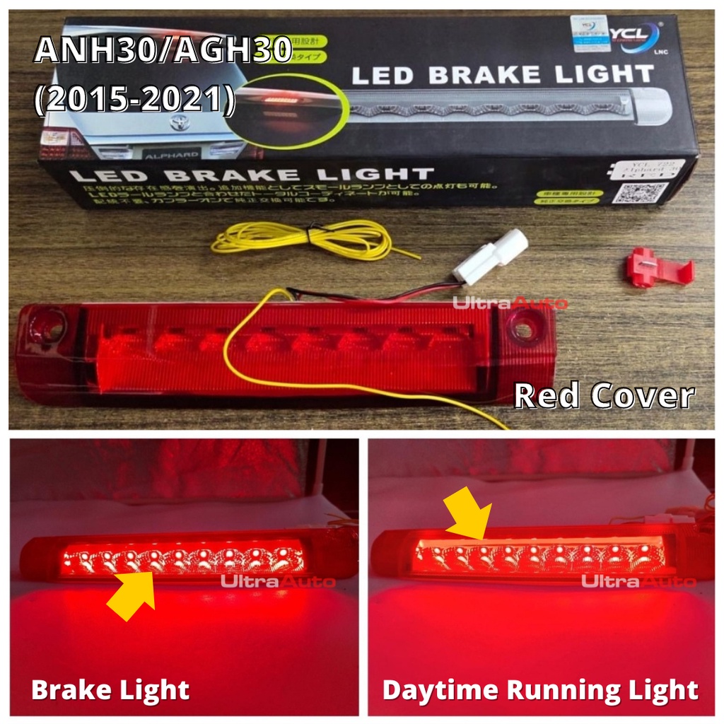 Toyota Alphard Vellfire Estima Brake Light Mark X Rear Third Warning ...