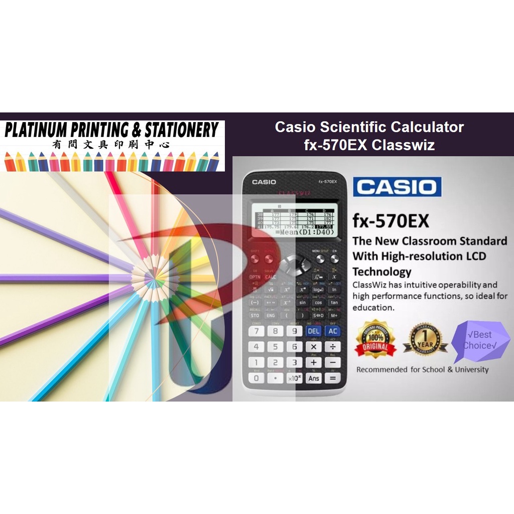 Casio Scientific Calculator Fx 570ex Classwiz Shopee Malaysia