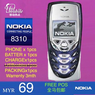Original NOKIA 8310 2nd Renew.Set Telefon 原装诺基亚 8310 二手翻新手机、