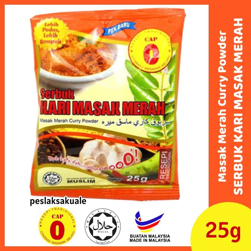 CAP O | Serbuk Kari Masak Merah 25g / Spicy Red Curry Powder / Rempah ...