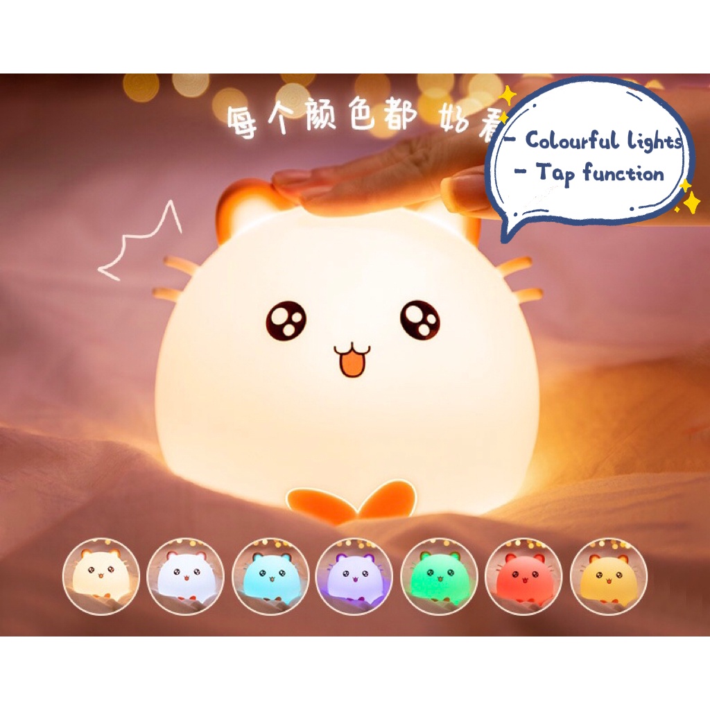 Quby lamp shopee sales