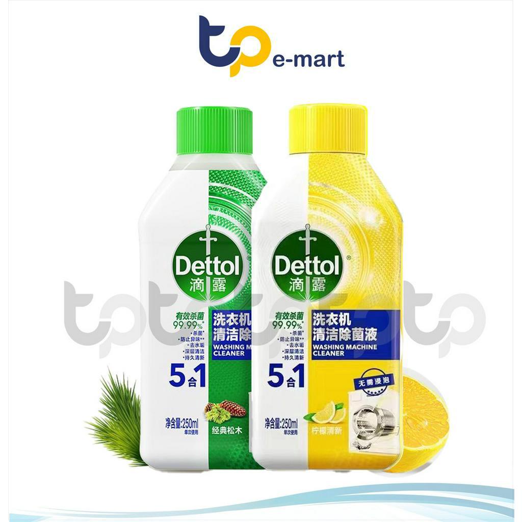 DETTOL Washing Machine Cleaner 250ml Shopee Malaysia
