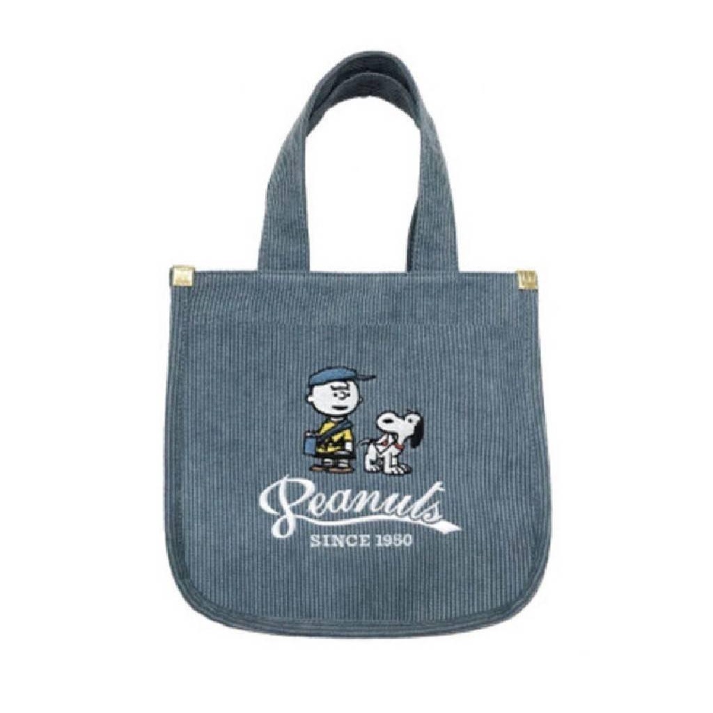 Snoopy Peanuts bag from Japan, this model is a denim fabric. Inside the