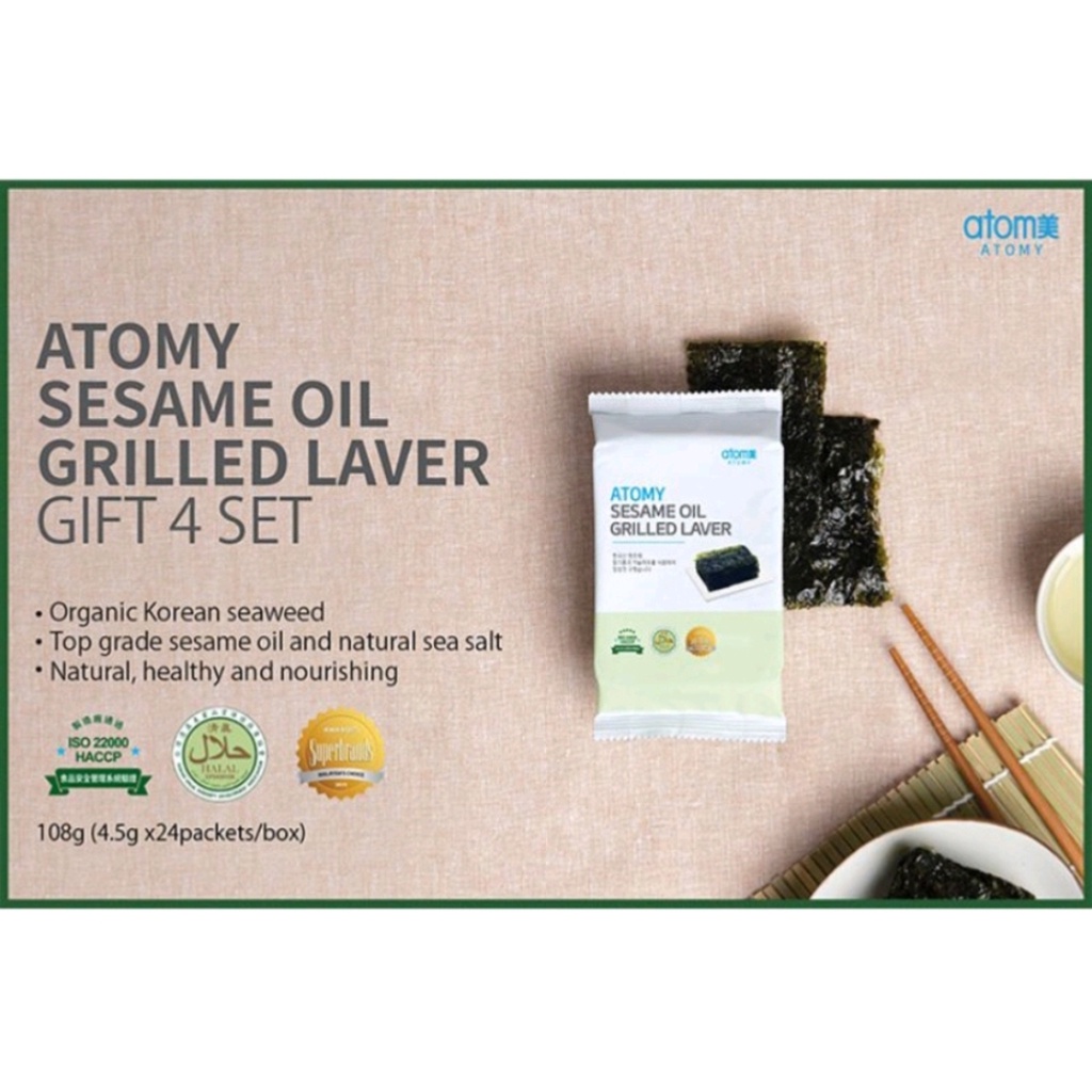 Atomy Seaweed 艾多美紫菜 / Atomy Sesame Oil Grilled Laver (1 box with 108g