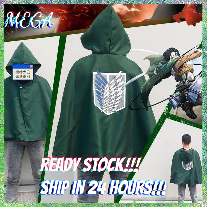 Aot cloak online blanket