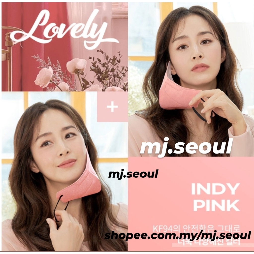 ibanari KF94 Kim TaeHee 2D Birdbeaked face mask (1pcs)Korea mask