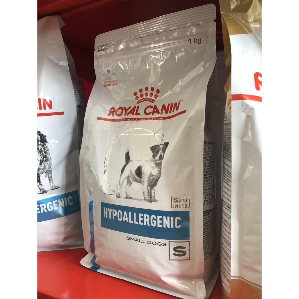 Royal CANIN VET HYPOALLERGENIC SMALL DOG S 1KG DOG Food Antem Shopee