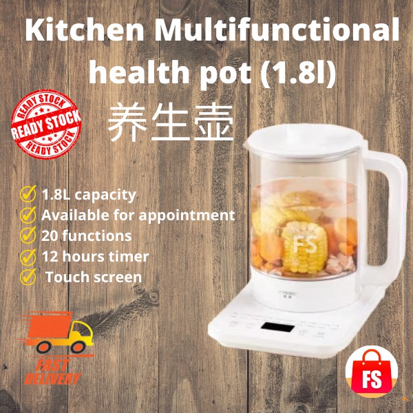 🌟Ready Stock🌟 [1.8L] Kitchen Multifunctional health pot全自动多功能养生壶 ...