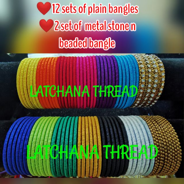 Metal bangles deals for silk thread