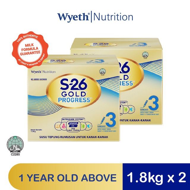 S26 Gold Progress Step 3 1.8Kg New Packing(TWIN PACKS ) EXP:DEC2023 ...