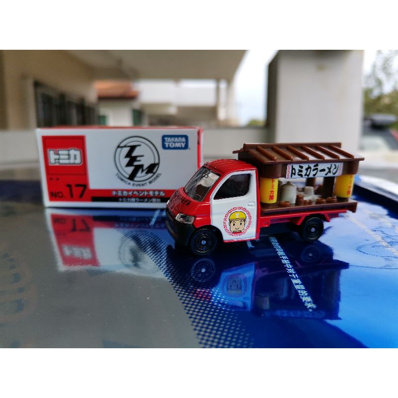 Tomica Event Limited 17 Toyota Town Ace Ramen Food Truck 