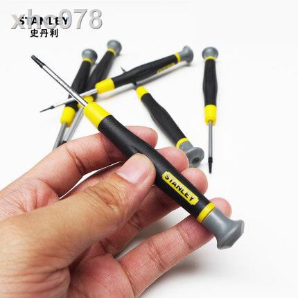 Stanley small screwdriver heads hex 1.5 0.9 1.3 2 2.5 3 mm hexagon