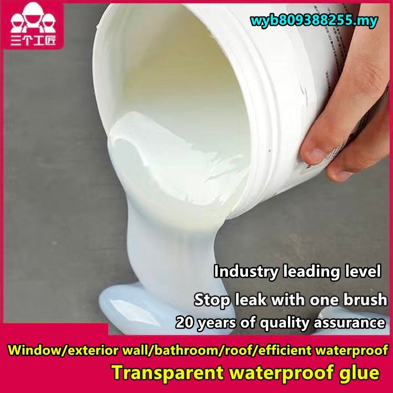 Transparent Waterproof Glue Leak Repair In Toilet Roof Exterior