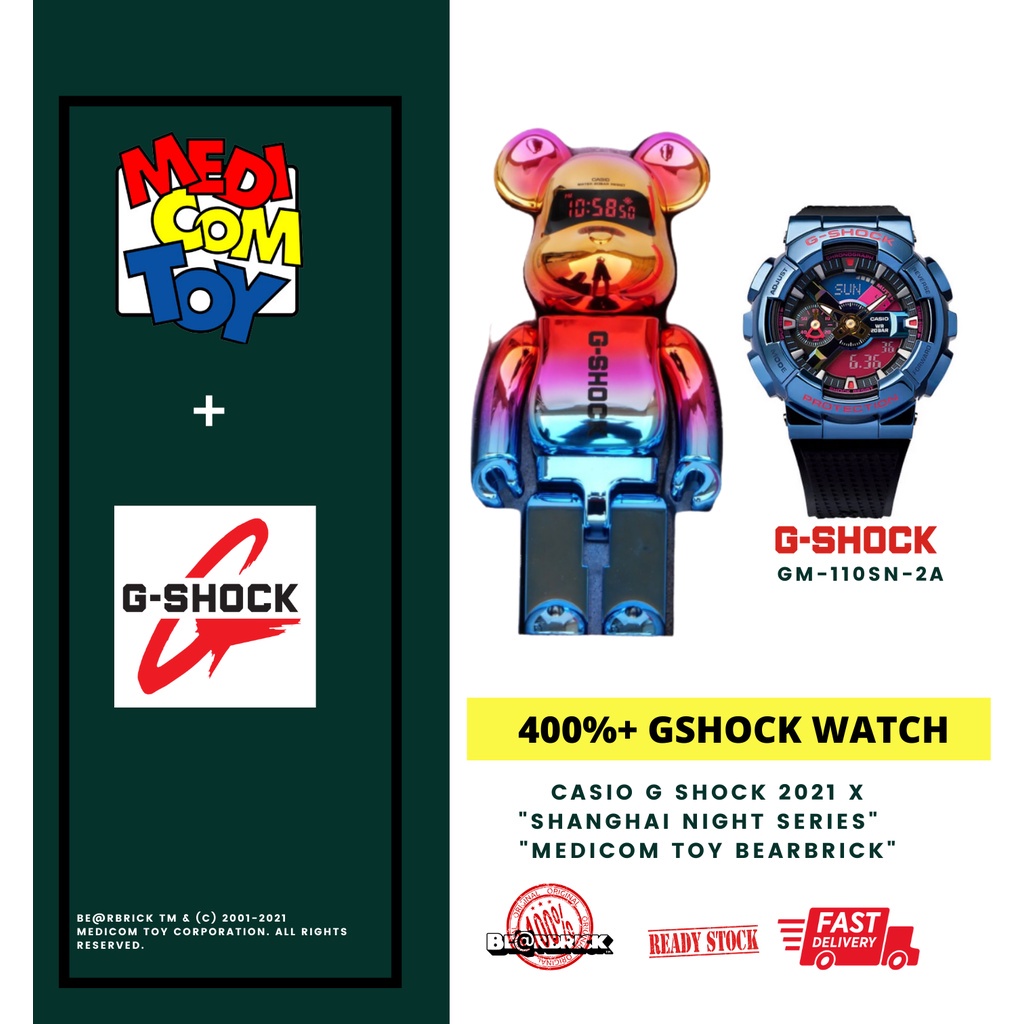 (Ready Stock) CASIO G-Shock CHINA Exclusive X BE@RBRICK Bearbrick Limited  Shanghai Night Series 400% + GM-110SN-2A