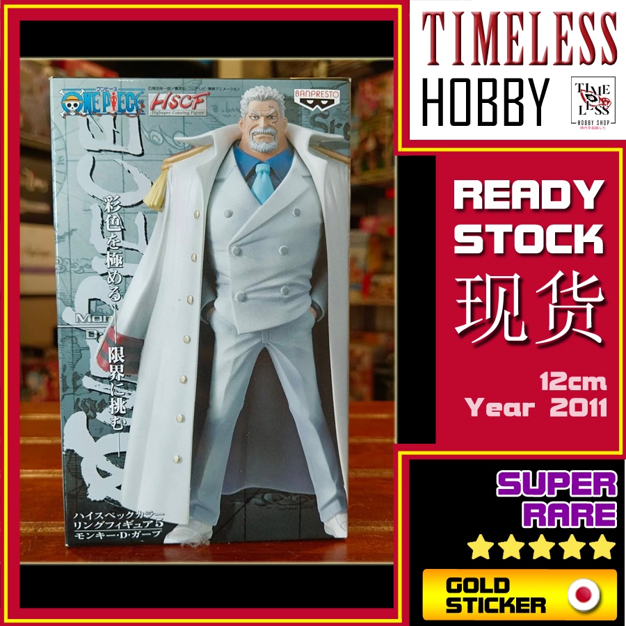 HSCF Garp Sengoku Aokiji Kuzan Akainu Kizaru Figure High Spec Coloring ...