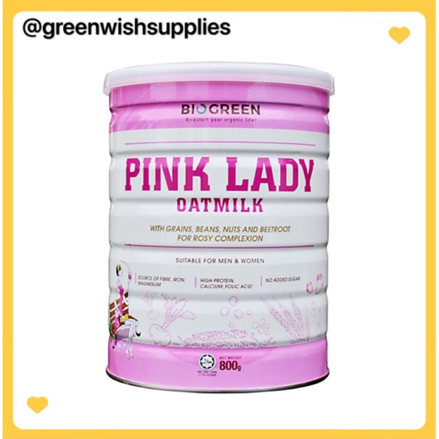 Biogreen Pink Lady Oatmilk (HALAL) 800g PWP etblisse Pinky Glow (HALAL) 800g