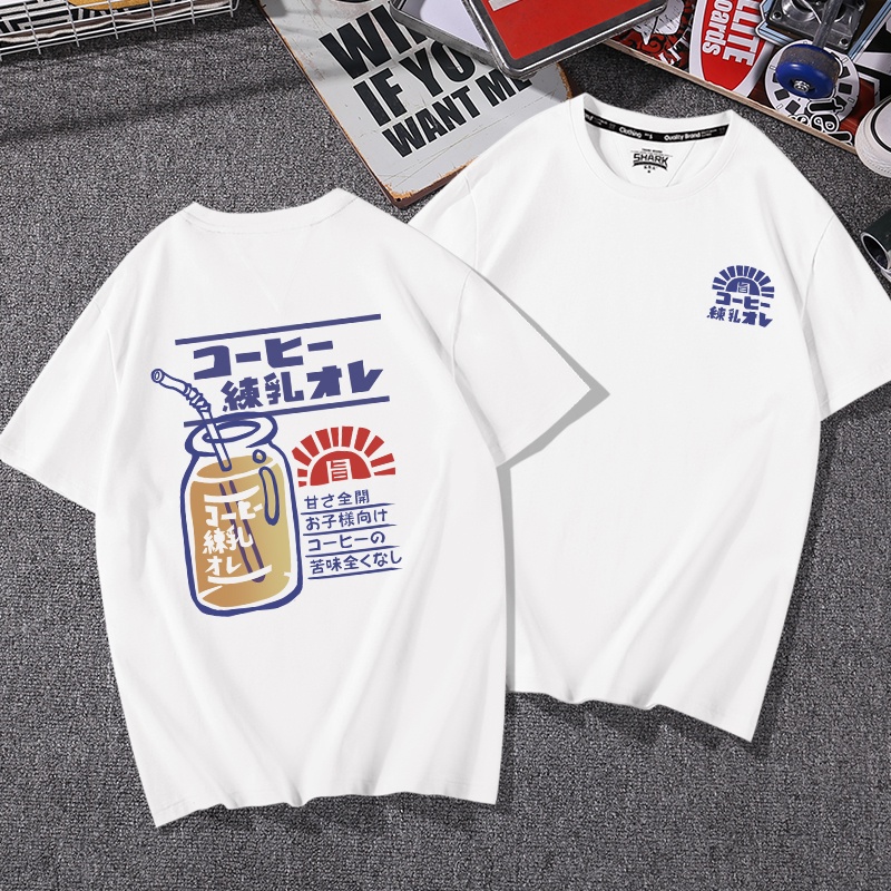 Condensed milk clothes men's t-shirt tide ins hip-hop Japanese tide ...