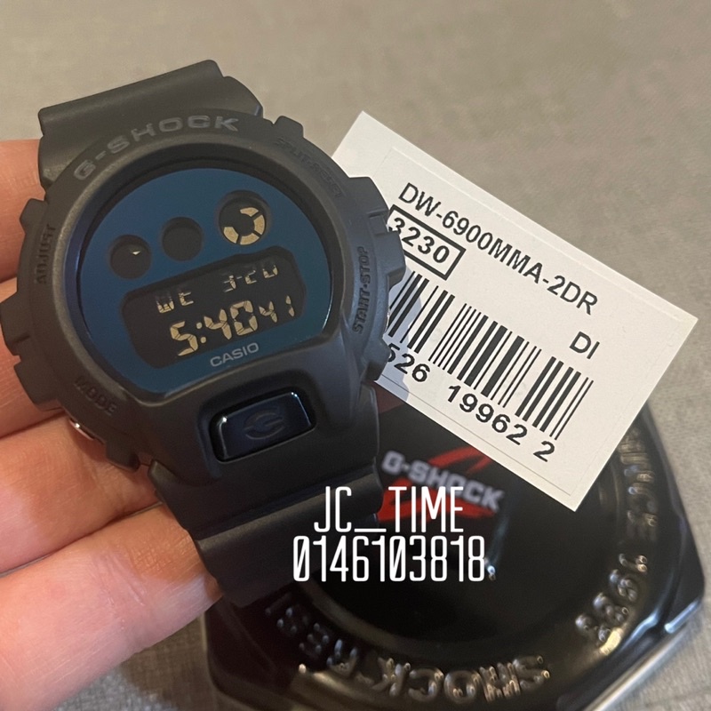 Dw6900mma1 hot sale