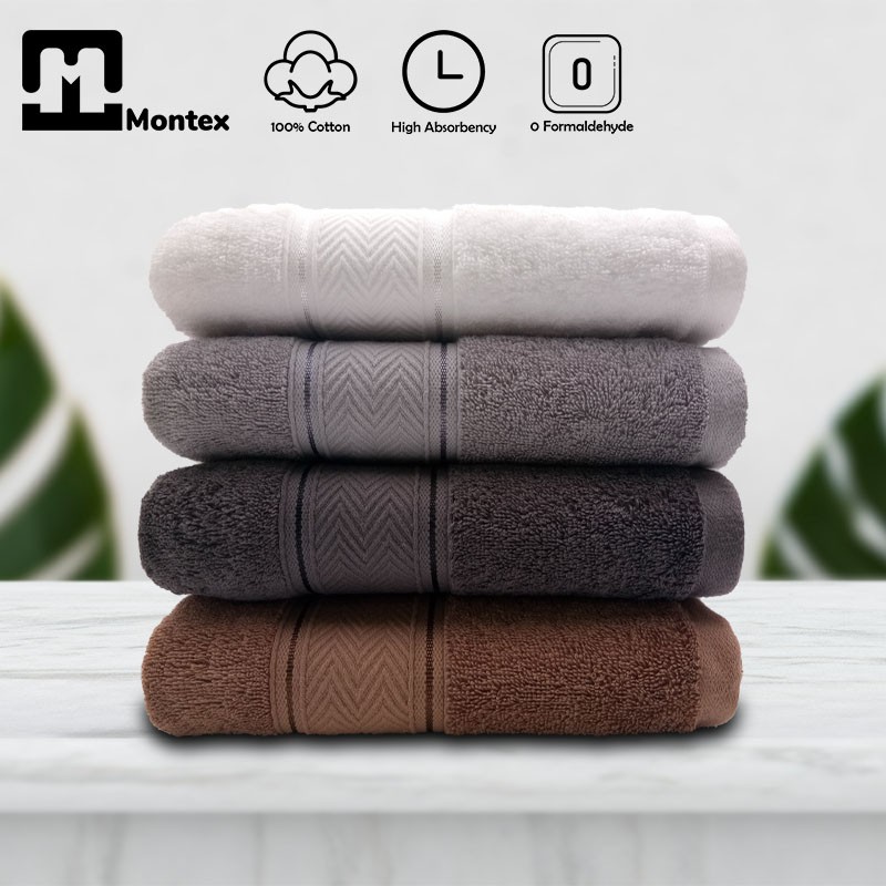 Montex Bath Towel 68cm x 137cm Shopee Malaysia