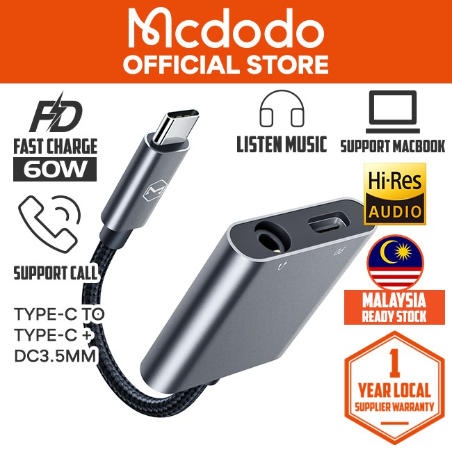 Mcdodo Boss Series W Pd Type C To Type C And Dc Mm Audio Adapter Cable Ca Shopee Malaysia