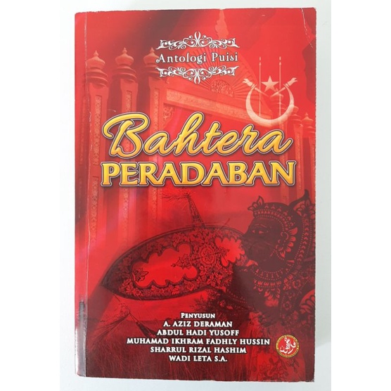 (Preloved) Buku Antologi Puisi: Bahtera Peradaban | Shopee Malaysia