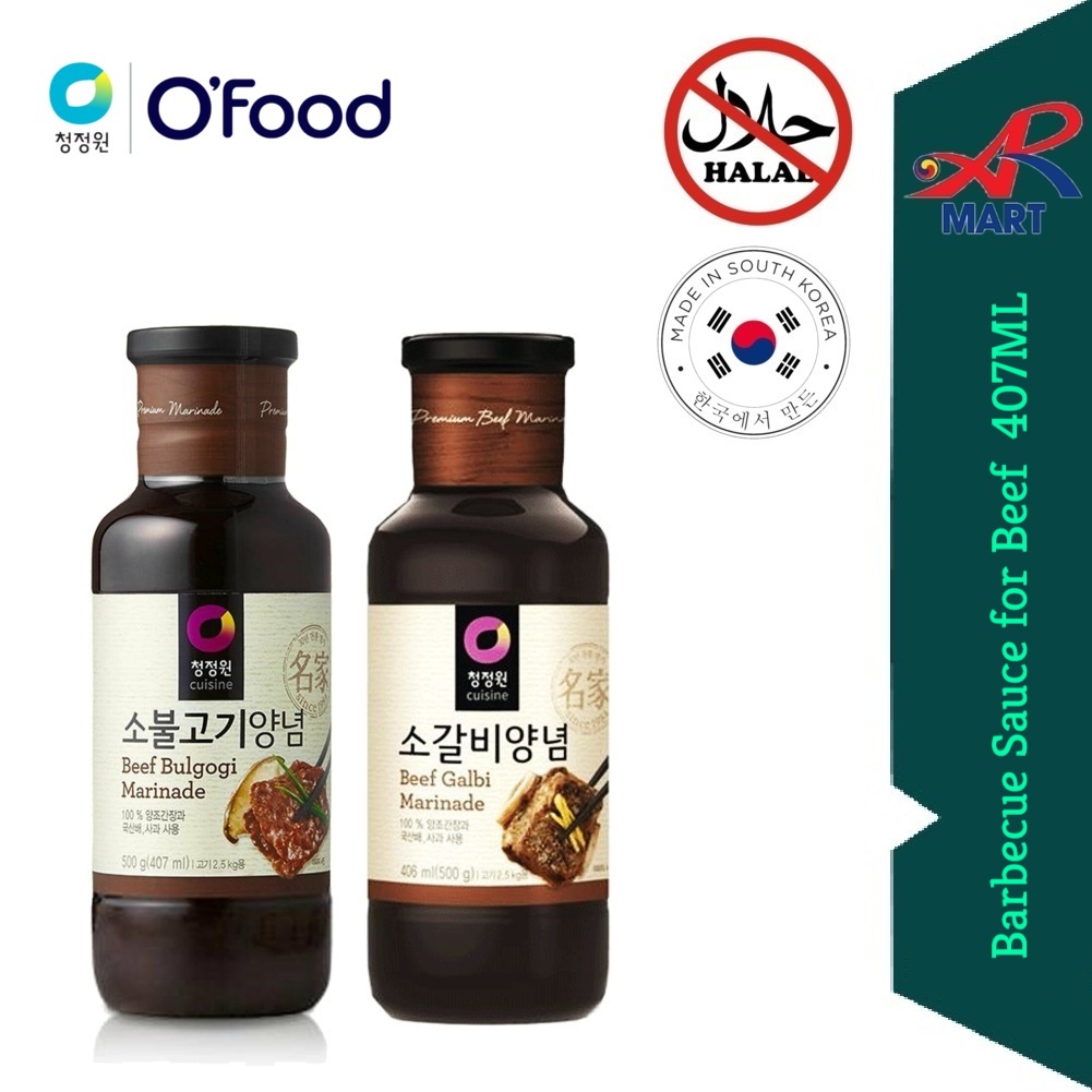 PROMOSION Korean BBQ Sauce BULGOGI and GALBI beef pork Marinade