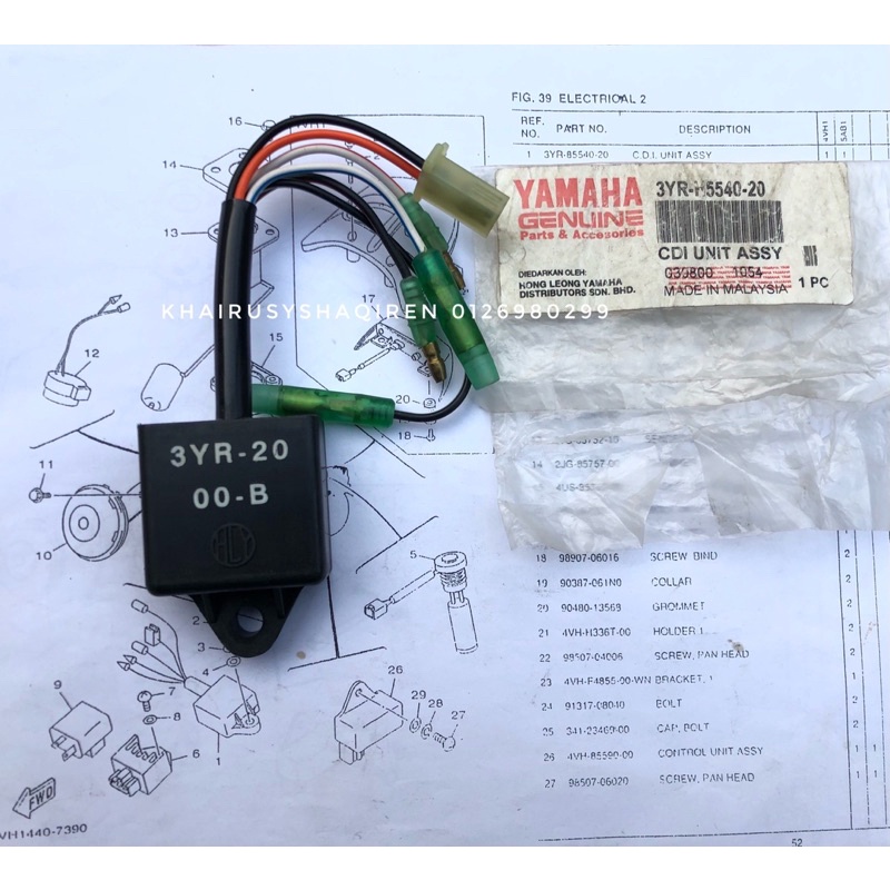 Yamaha SS110 / SS Two Original HLY CDI Unit Assy NEW Shopee Malaysia