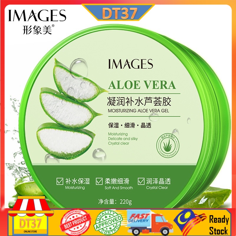 DT37 IMAGES JOMTAM VENZEN BIOAQUA Aloe Vera Soothing & Moisture Gel Facial Skincare/Gel Lidah